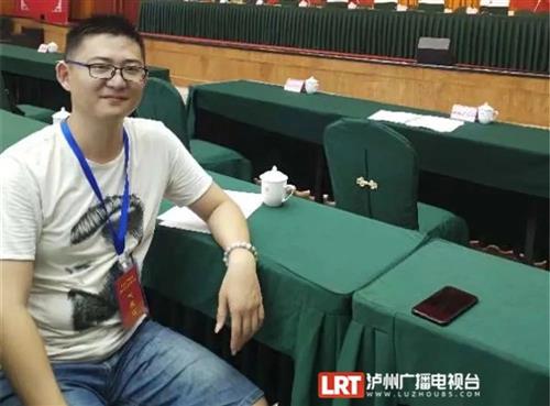 骄傲！泸州两位作家荣获“冰心奖”！-1.jpg