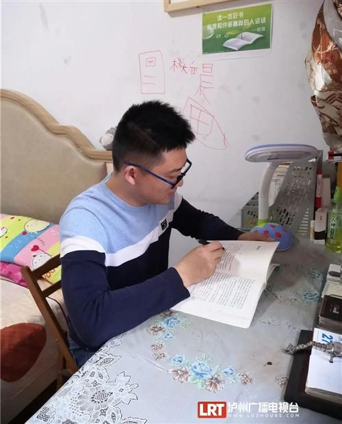 骄傲！泸州两位作家荣获“冰心奖”！-4.jpg