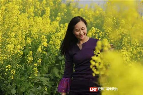 骄傲！泸州两位作家荣获“冰心奖”！-19.jpg