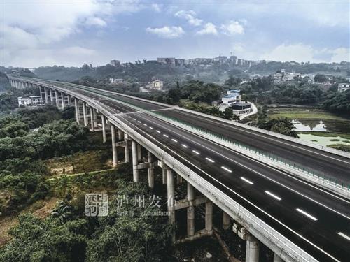 五一节期间，泸州周边这些高速将出现车流高峰...-2.jpg