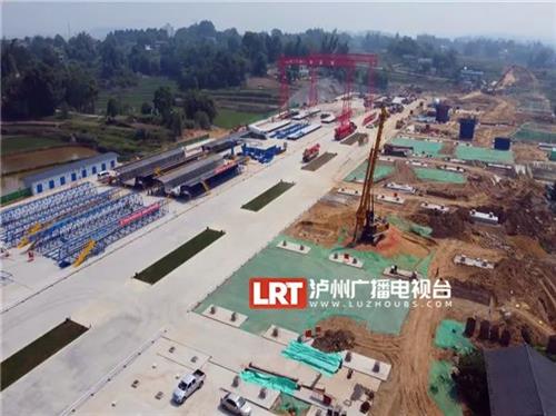 占地约131亩，渝昆高铁又一项目泸州开干！-1.jpg