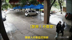 泸州监控被「调戏」，是在“挑衅”警方吗……-1.jpg