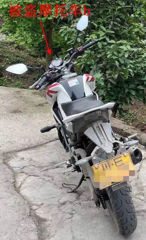泸州监控被「调戏」，是在“挑衅”警方吗……-3.jpg