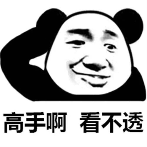 紧急送医！泸州男子尝了口“滴水观音”，原因让人哭笑不得……-1.jpg