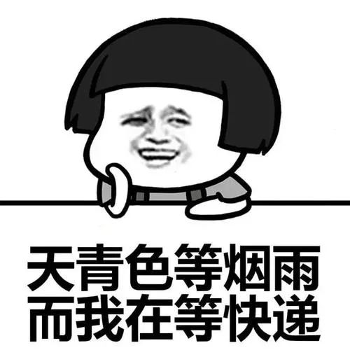 包裹更快到手！泸州电商快递分拨中心预计6月底投用！-1.jpg