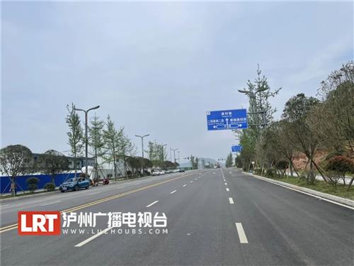 泸州再添7公里城市快速路，渔子溪6分钟到酒业园区....-1.jpg