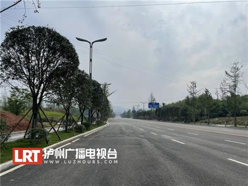 泸州再添7公里城市快速路，渔子溪6分钟到酒业园区....-3.jpg