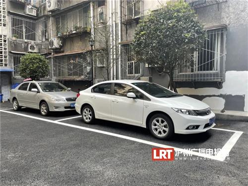 泸州大山坪4个老旧小区换脸了！来看前后对比→-7.jpg