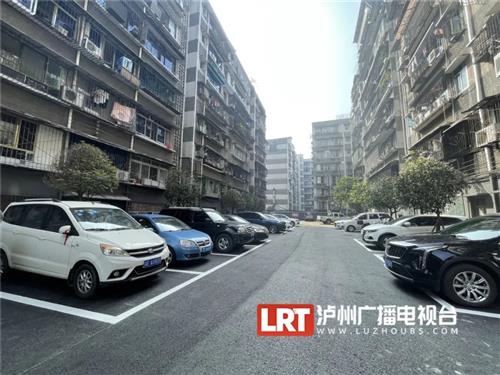 泸州大山坪4个老旧小区换脸了！来看前后对比→-4.jpg