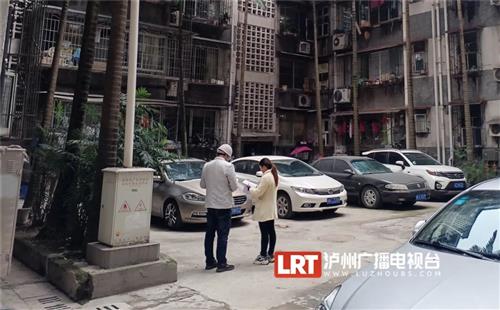 泸州大山坪4个老旧小区换脸了！来看前后对比→-3.jpg