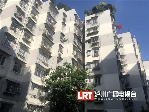 泸州大山坪4个老旧小区换脸了！来看前后对比→-2.jpg