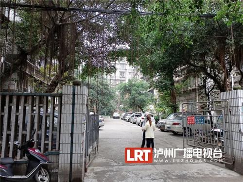 泸州大山坪4个老旧小区换脸了！来看前后对比→-5.jpg