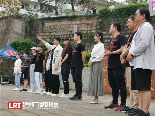 泸州，开机！明年CCTV6电影频道见！-1.jpg
