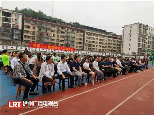 泸州，开机！明年CCTV6电影频道见！-2.jpg