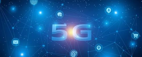 泸州目标：明年5G基站总量达8000个-2.jpg