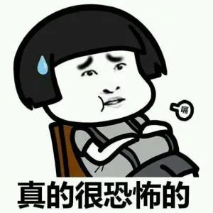 “笑”里藏刀！泸州首例“笑气”案被抓获，警惕这种“嗨气球”、“奶油炸弹”……-7.jpg