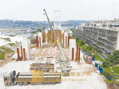 打通出城东大门！今年底前，泸州长江二桥要完成这项重要任务-2.jpg