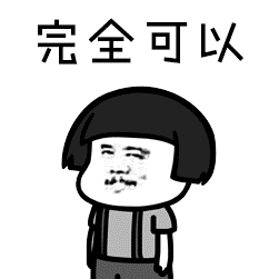 一键叫车“泸州出租”！未来不久，泸州人也可以网上约出租车了-5.jpg