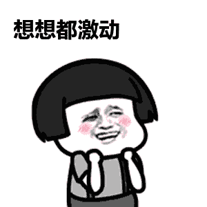 快看！泸县高铁站，正式挂牌！-3.jpg