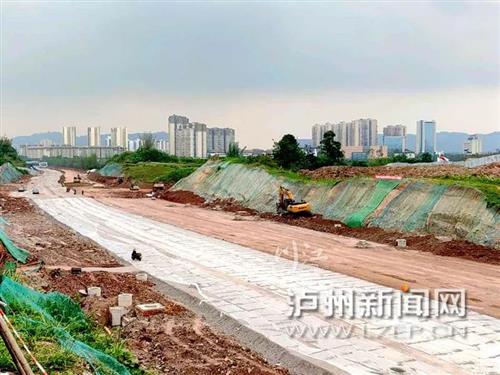 快看！泸县高铁站，正式挂牌！-6.jpg