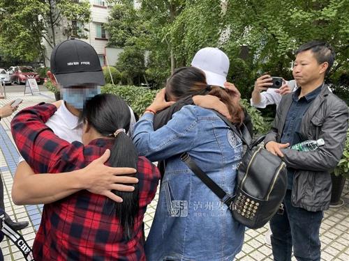 太催泪了！一趟回家路，泸州这两个失踪的“孩子”足足走了28年-5.jpg