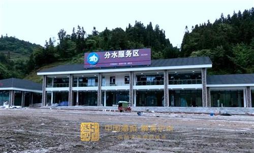 @泸州人，快了！叙威高速建设已进入扫尾阶段！-5.jpg