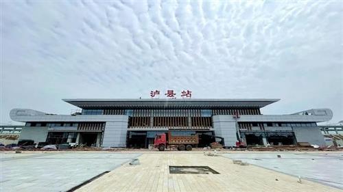 施工进入尾声！泸州的两座高铁站“酒樽”、“龙腾瑞气”已呈现-8.jpg