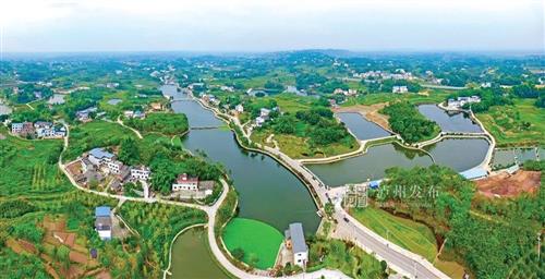 泸州4个项目获省级推介，涉及主题乐园、高速公路等-1.jpg