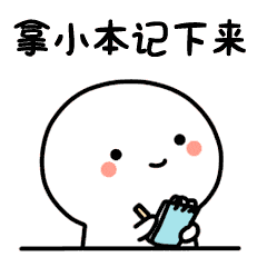 泸州最新通知：高考期间严管噪音、油烟污染-1.jpg