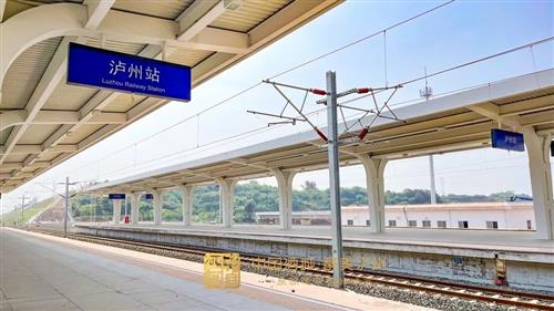 决定性程序丨“全面体检”过关！绵泸高铁内自泸段静态验收通过-5.jpg