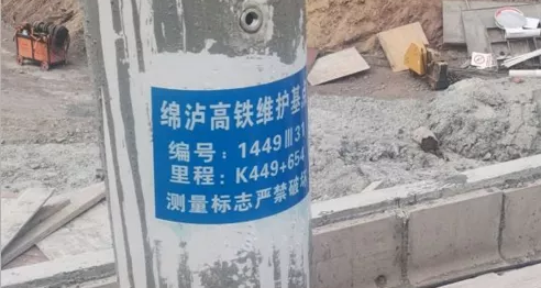 绵泸高铁内自泸段完成静态验收！10条公交带你坐高铁-10.jpg