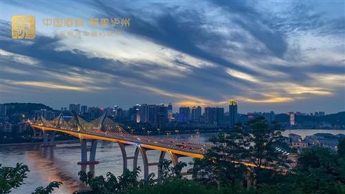 提前10多天！泸州已正式入夏！接下来，晴雨接力赛即将开始……-1.jpg