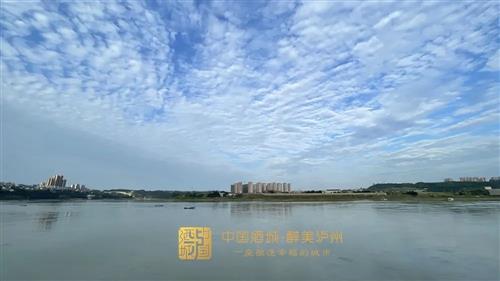 提前10多天！泸州已正式入夏！接下来，晴雨接力赛即将开始……-6.jpg