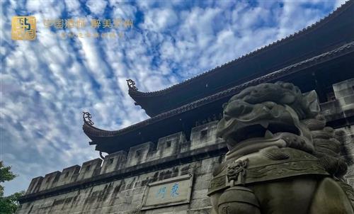 提前10多天！泸州已正式入夏！接下来，晴雨接力赛即将开始……-5.jpg