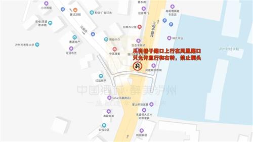 高考天气预报来了！下周一起，泸州主城区这些路段实施交管-4.jpg