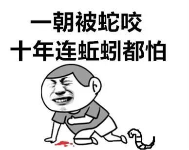 “吓死了，一晚上没睡！”泸州一村民家中来了“不速之客”，结果竟是……-7.jpg