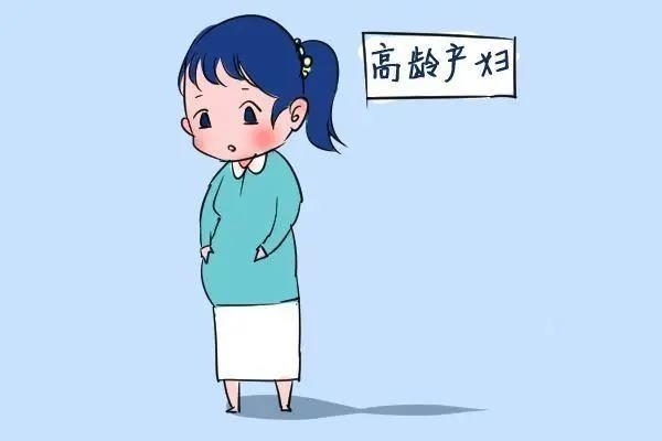 【关注】泸州52岁高龄产妇生下双胞胎？-4.jpg