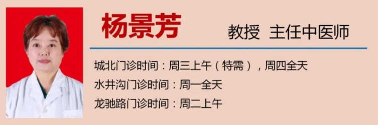 【关注】泸州52岁高龄产妇生下双胞胎？-1.jpg