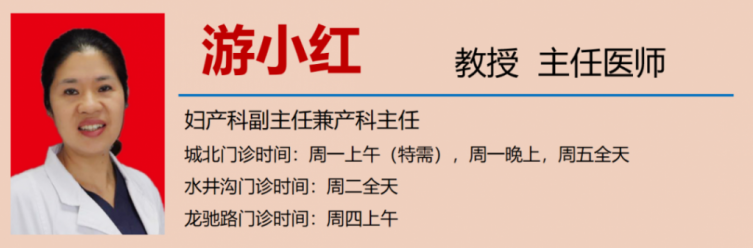 【关注】泸州52岁高龄产妇生下双胞胎？-2.jpg
