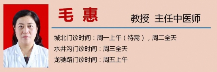 【关注】泸州52岁高龄产妇生下双胞胎？-3.jpg