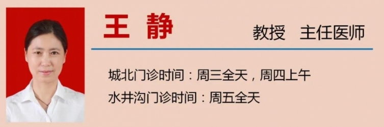【关注】泸州52岁高龄产妇生下双胞胎？-4.jpg