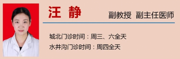 【关注】泸州52岁高龄产妇生下双胞胎？-7.jpg