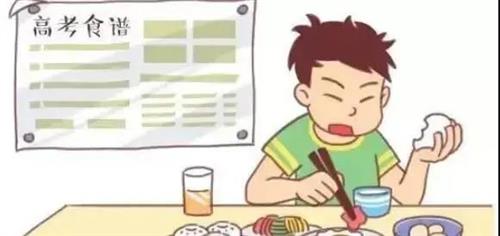 @泸州考生：中高考临近，这份考前饮食攻略请收好-5.jpg