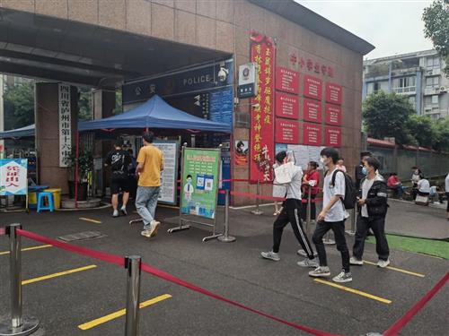 高考来了！33220名泸州学子直面人生大考-1.jpg