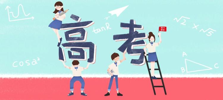 放假通知！泸州人，来看看你今年还有多少天假期-3.jpg