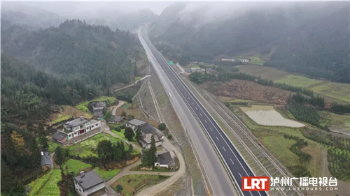 已具备通车条件！直达云南，泸州新增一条出川大通道-1.jpg