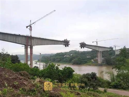 泸州又一座渡改桥要修好了！坐标：合江！-4.jpg
