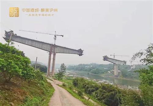 泸州又一座渡改桥要修好了！坐标：合江！-2.jpg