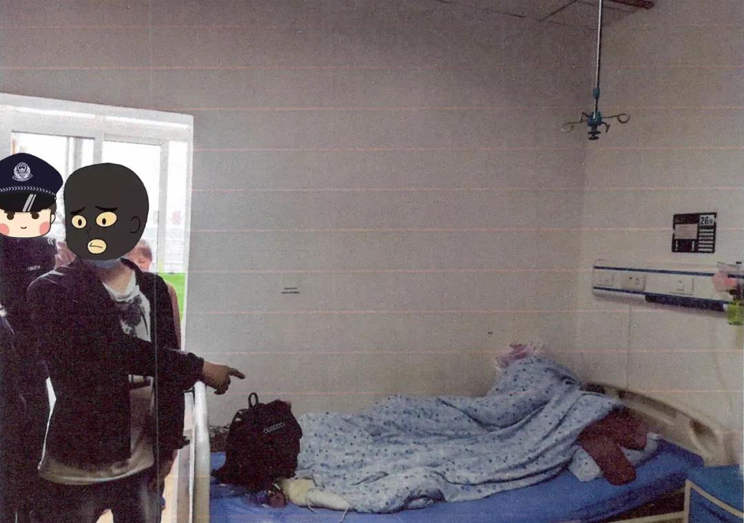 好心救你，你却恩将仇报-4.jpg