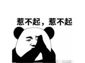给孙子冲奶粉，就被“偷袭”了一口！毒蛇频繁出没！泸州又有人被咬伤入院-1.jpg